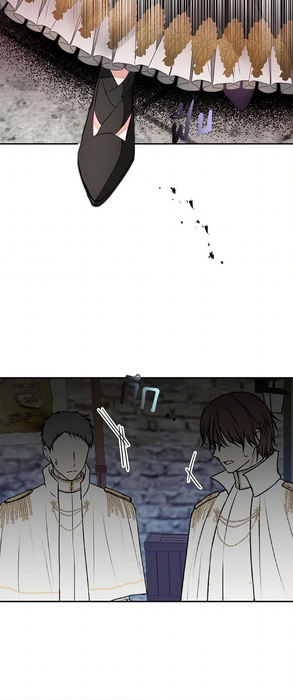 Manga-lc-com อ่านมังงะ อ่านการ์ตูน ออนไลน์ ฟรี I’ve Become the Villainous Empress of a Novel ตอนที่ 1 2 3 4 5 6 7 8 9 10 11 12 13 14 ฟรี ไม่มีโฆษณา Manga-lc - อ่าน มังงะ อ่าน การ์ตูน ออนไลน์ อ่านมังงะ ฟรี