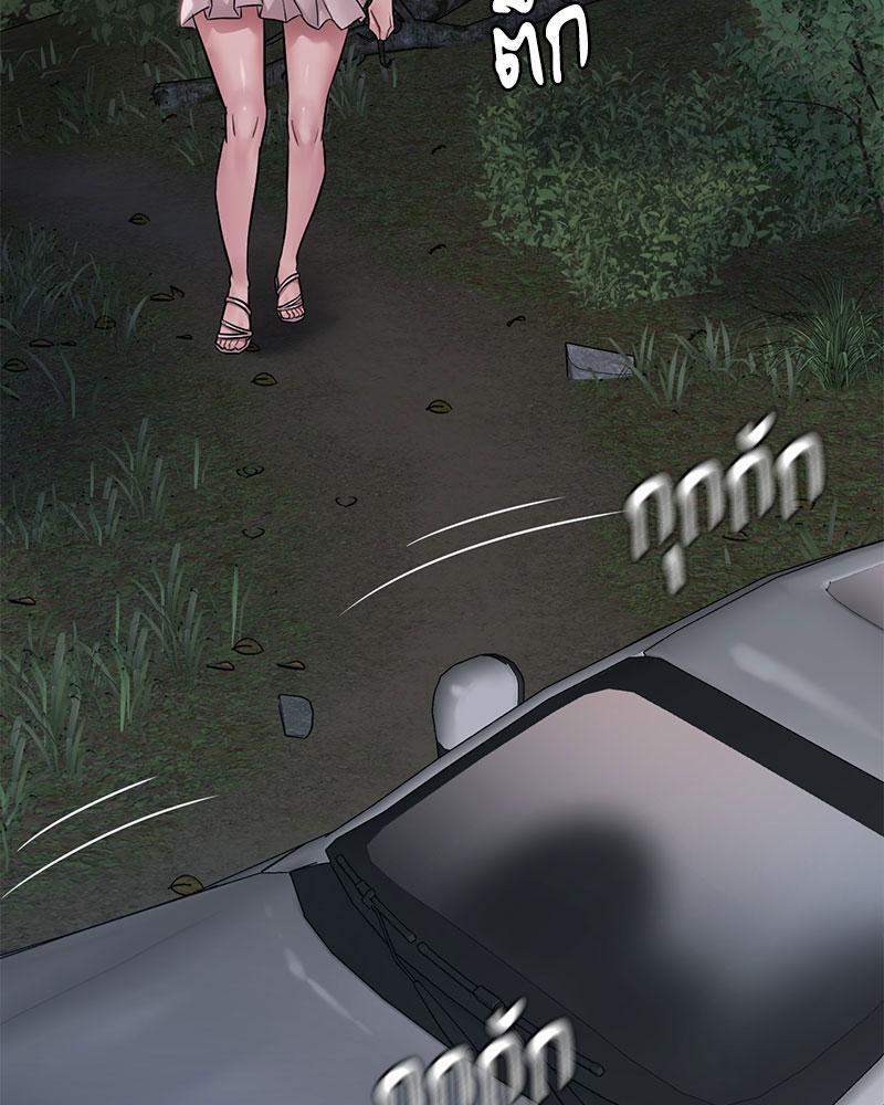 Doujin-Lc- อ่าน โดจิน มังฮวา เกาหลี ญี่ปุ่น จีน แปลไทย Drunk on You ตอนที่ 1 2 3 4 5 6 7 8 9 10 11 12 13 14 ฟรี ไม่มีโฆษณา อ่าน โดจิน Manhwa เกาหลี ญี่ปุ่น จีน เรามีครบ คัดมาให้เน้นๆ โดจิน 18+ รับประกันความฟินโดย  Doujin Lc