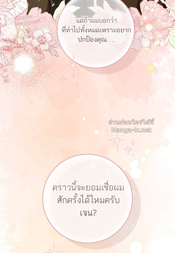 Doujin-Lc- อ่าน โดจิน มังฮวา เกาหลี ญี่ปุ่น จีน แปลไทย อยากได้ ก็เอาไป ตอนที่ 1 2 3 4 5 6 7 8 9 10 11 12 13 14 ฟรี ไม่มีโฆษณา อ่าน โดจิน Manhwa เกาหลี ญี่ปุ่น จีน เรามีครบ คัดมาให้เน้นๆ โดจิน 18+ รับประกันความฟินโดย Doujin Lc
