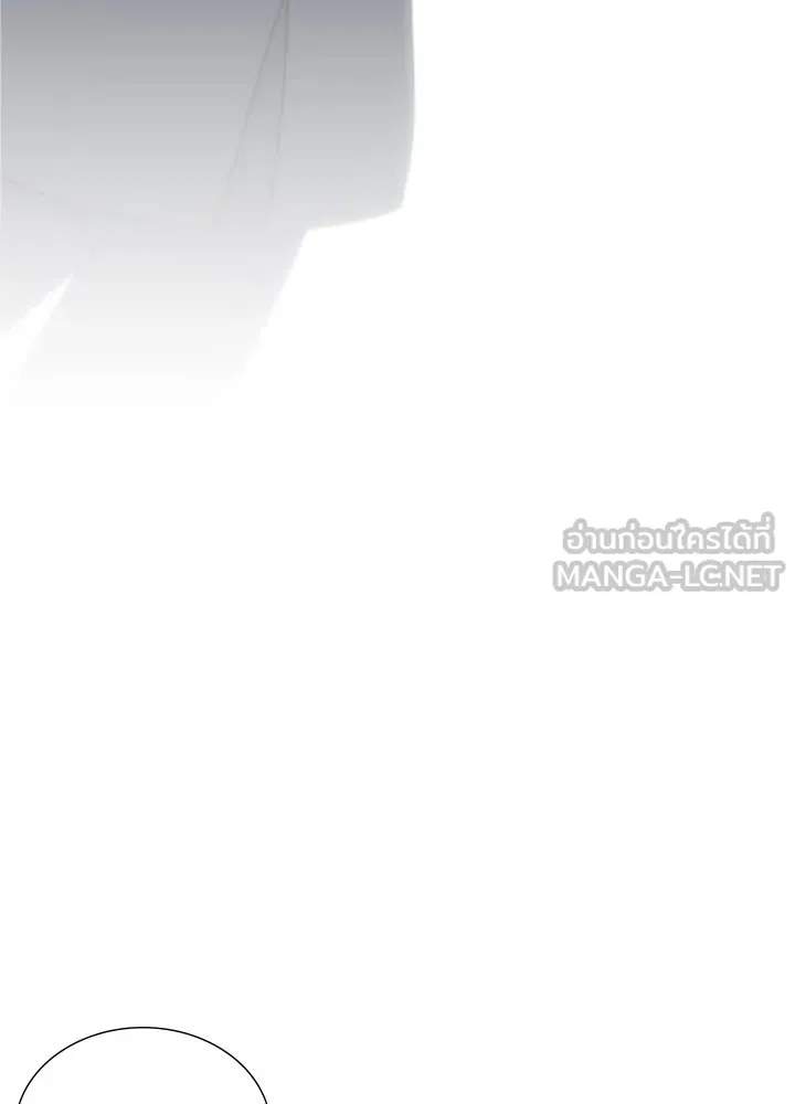 เพลิงแค้นผลาญใจ ตอนที่ 48 รูปที่ 81