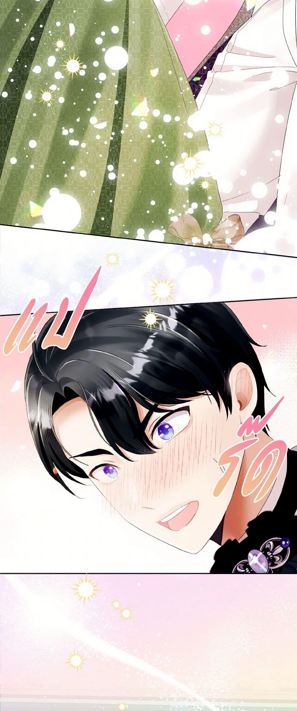 Manga-lc-com อ่านมังงะ อ่านการ์ตูน ออนไลน์ ฟรี I Will Remove Them From My Life ตอนที่ 1 2 3 4 5 6 7 8 9 10 11 12 13 14 ฟรี ไม่มีโฆษณา Manga-lc - อ่าน มังงะ อ่าน การ์ตูน ออนไลน์ อ่านมังงะ ฟรี