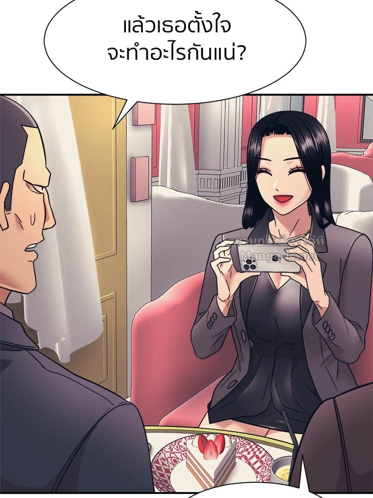 Doujin-Lc- อ่าน โดจิน มังฮวา เกาหลี ญี่ปุ่น จีน แปลไทย โคตรแกร่ง ตอนที่ 1 2 3 4 5 6 7 8 9 10 11 12 13 14 ฟรี ไม่มีโฆษณา อ่าน โดจิน Manhwa เกาหลี ญี่ปุ่น จีน เรามีครบ คัดมาให้เน้นๆ โดจิน 18+ รับประกันความฟินโดย Doujin Lc