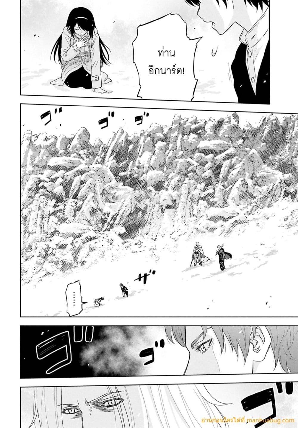 Manga-lc-com อ่านมังงะ อ่านการ์ตูน ออนไลน์ ฟรี MonogatarinoK ตอนที่ 1 2 3 4 5 6 7 8 9 10 11 12 13 14 ฟรี ไม่มีโฆษณา Manga-lc - อ่าน มังงะ อ่าน การ์ตูน ออนไลน์ อ่านมังงะ ฟรี