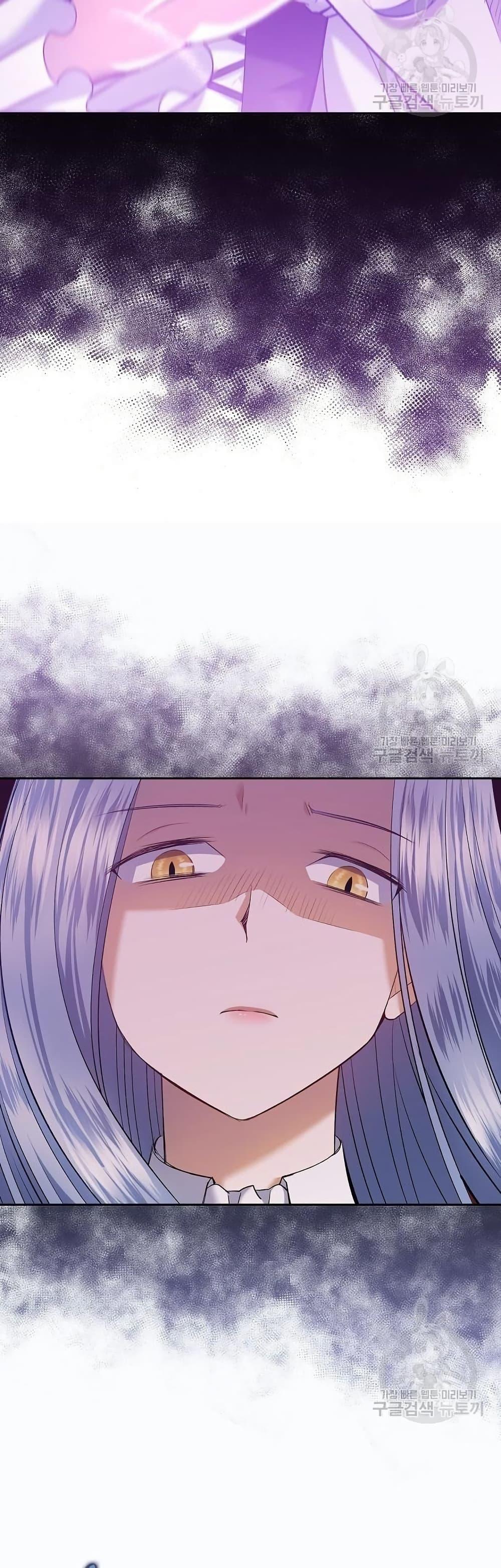 Manga-lc-com อ่านมังงะ อ่านการ์ตูน ออนไลน์ ฟรี Kill the Emperor ตอนที่ 1 2 3 4 5 6 7 8 9 10 11 12 13 14 ฟรี ไม่มีโฆษณา Manga-lc - อ่าน มังงะ อ่าน การ์ตูน ออนไลน์ อ่านมังงะ ฟรี