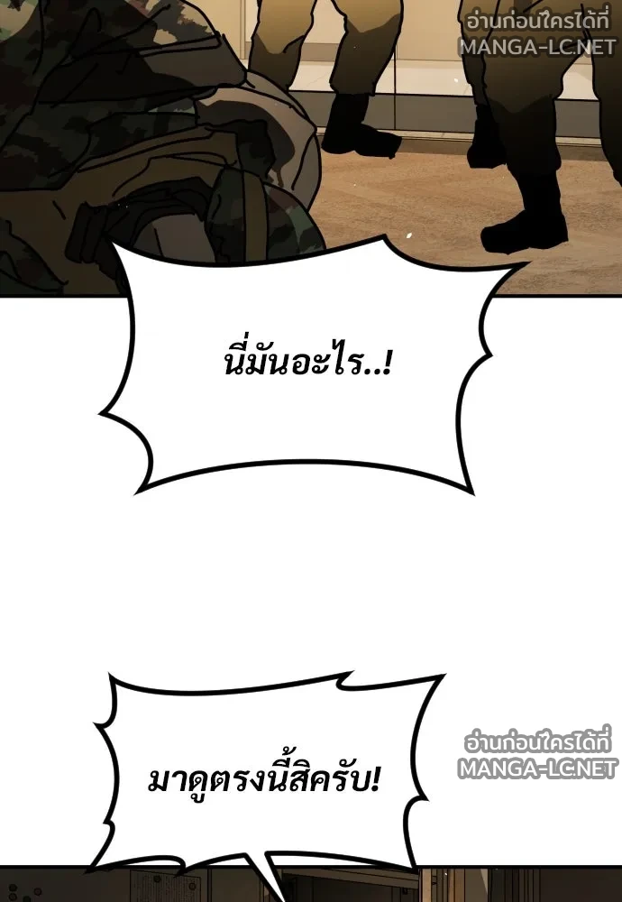 Manga-lc-com อ่านมังงะ อ่านการ์ตูน ออนไลน์ ฟรี วันดีคืนดี โซลก็ ตอนที่ 1 2 3 4 5 6 7 8 9 10 11 12 13 14 ฟรี ไม่มีโฆษณา Manga-lc - อ่าน มังงะ อ่าน การ์ตูน ออนไลน์ อ่านมังงะ ฟรี