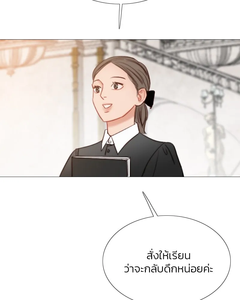 เซเรน่า ตอนที่ 35 รูปที่ 82