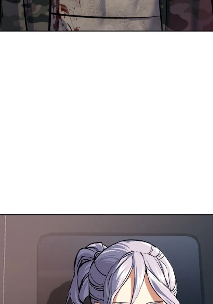 พี่ชายสายบอดี้การ์ด ตอนที่ 228 รูปที่ 74