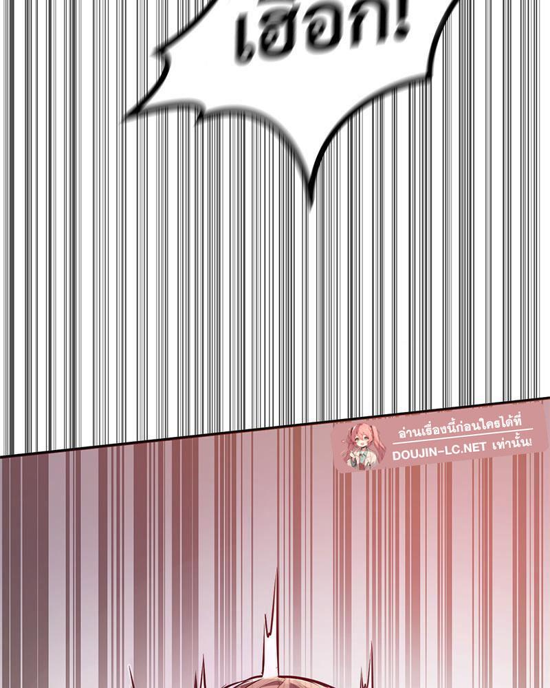Doujin-Lc- อ่าน โดจิน มังฮวา เกาหลี ญี่ปุ่น จีน แปลไทย My Pillow Business Begins ตอนที่ 1 2 3 4 5 6 7 8 9 10 11 12 13 14 ฟรี ไม่มีโฆษณา อ่าน โดจิน Manhwa เกาหลี ญี่ปุ่น จีน เรามีครบ คัดมาให้เน้นๆ โดจิน 18+ รับประกันความฟินโดย  Doujin Lc