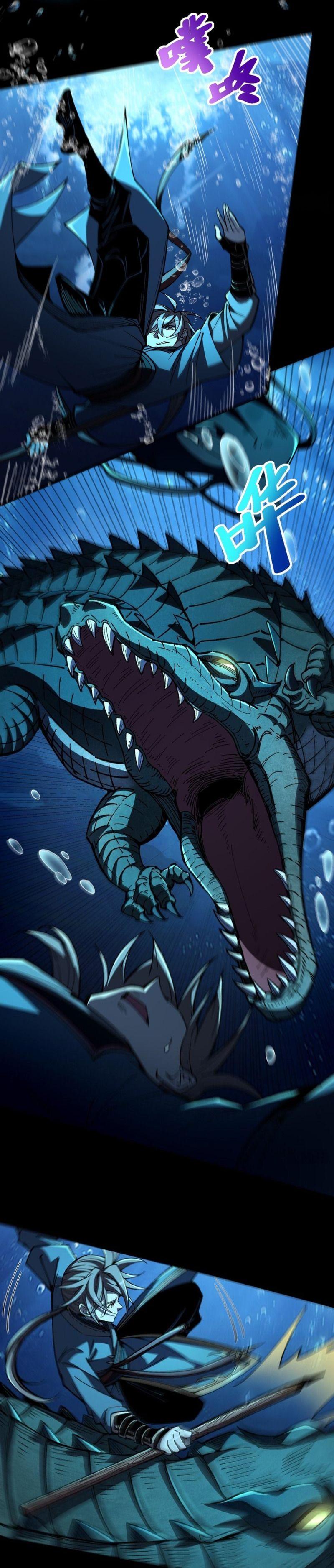 Manga-lc-com อ่านมังงะ อ่านการ์ตูน ออนไลน์ ฟรี Becoming a God, Starting as water monkey ตอนที่ 1 2 3 4 5 6 7 8 9 10 11 12 13 14 ฟรี ไม่มีโฆษณา Manga-lc - อ่าน มังงะ อ่าน การ์ตูน ออนไลน์ อ่านมังงะ ฟรี