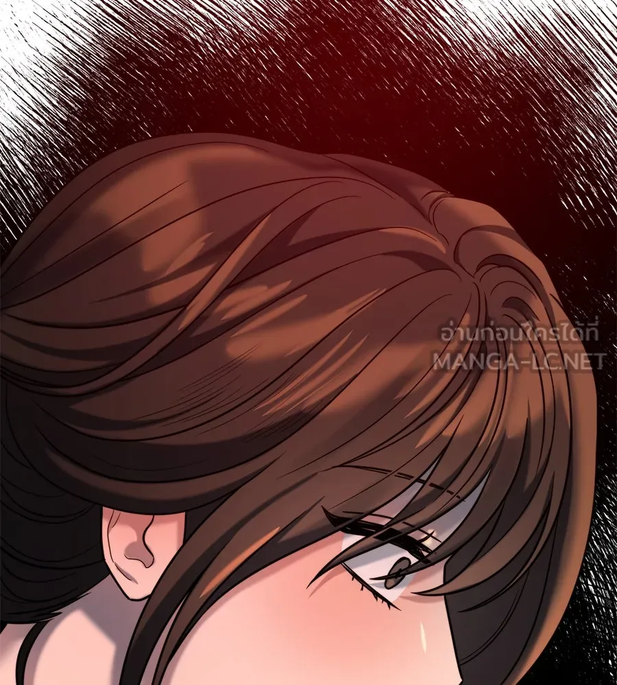 ปรารถนารักอันงดงาม ตอนที่ 17 รูปที่ 3