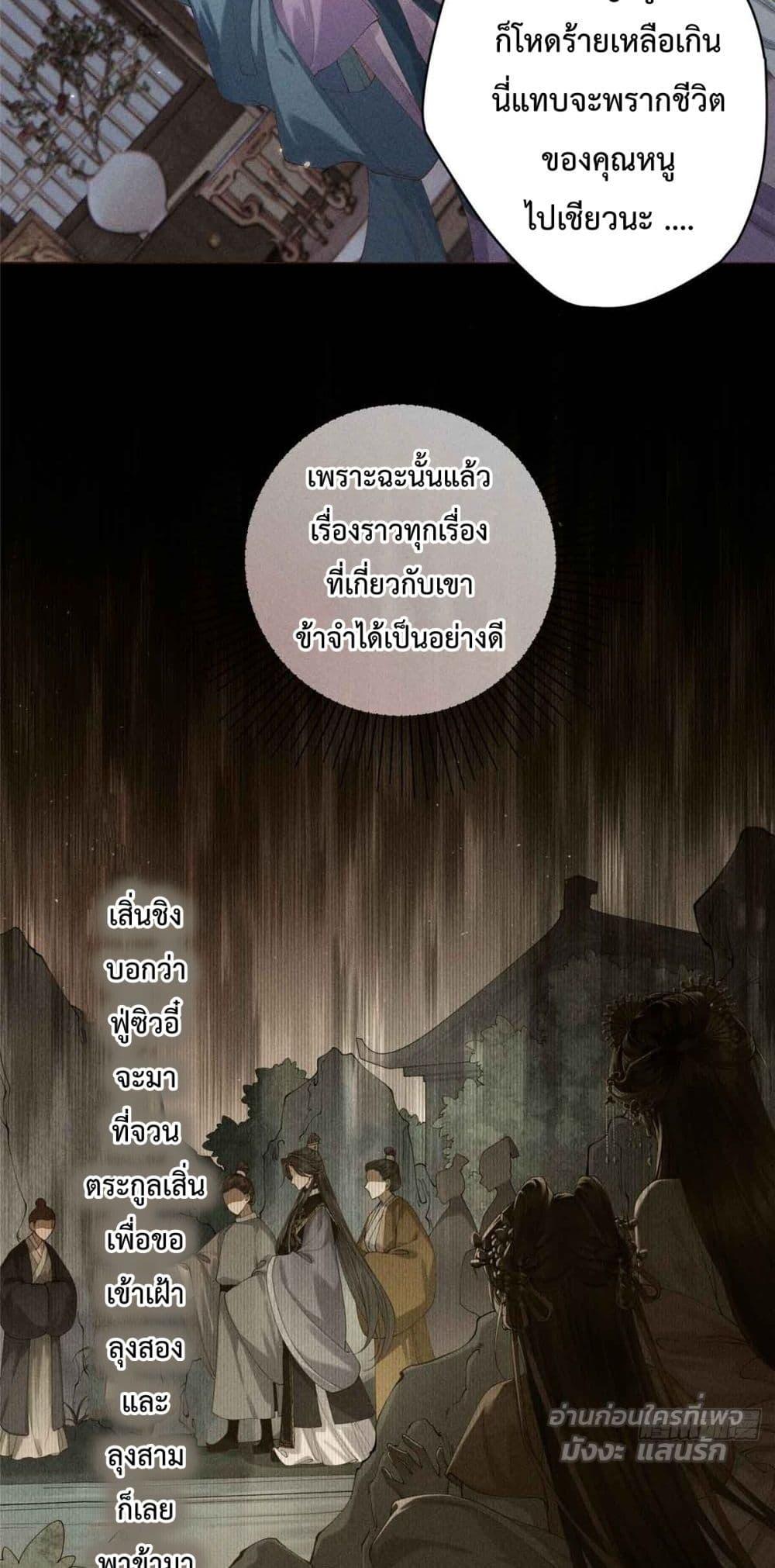 Manga-lc-com อ่านมังงะ อ่านการ์ตูน ออนไลน์ ฟรี RebornasaBru ตอนที่ 1 2 3 4 5 6 7 8 9 10 11 12 13 14 ฟรี ไม่มีโฆษณา Manga-lc - อ่าน มังงะ อ่าน การ์ตูน ออนไลน์ อ่านมังงะ ฟรี