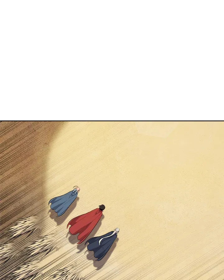 Overpowered Sword ตอนที่ ตอนที่ 119 รูปที่ 115