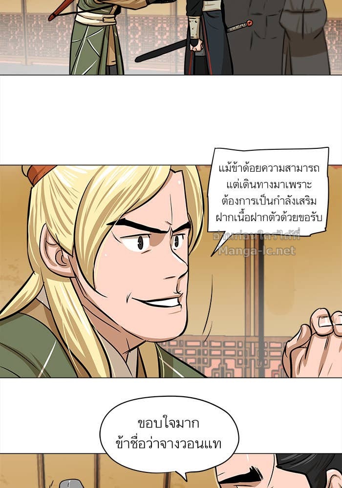 Doujin-Lc- อ่าน โดจิน มังฮวา เกาหลี ญี่ปุ่น จีน แปลไทย องครักษ์แห่งอัครสกุลจาง ตอนที่ 1 2 3 4 5 6 7 8 9 10 11 12 13 14 ฟรี ไม่มีโฆษณา อ่าน โดจิน Manhwa เกาหลี ญี่ปุ่น จีน เรามีครบ คัดมาให้เน้นๆ โดจิน 18+ รับประกันความฟินโดย Doujin Lc