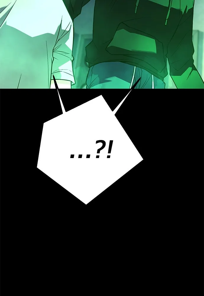 ราชาลานประลอง ตอนที่ 70 รูปที่ 142