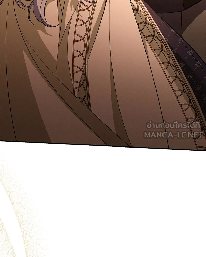 โอ้ ศัตรูที่รัก ตอนที่ 90 รูปที่ 42