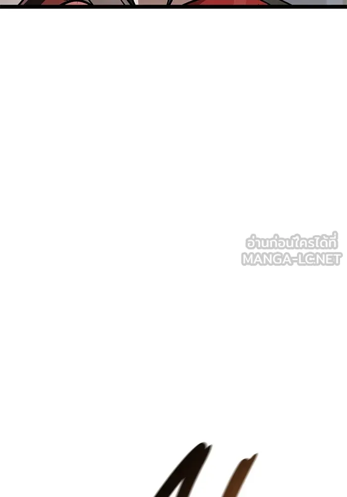 ราชินีนักบู๊ ตอนที่ 35 รูปที่ 174