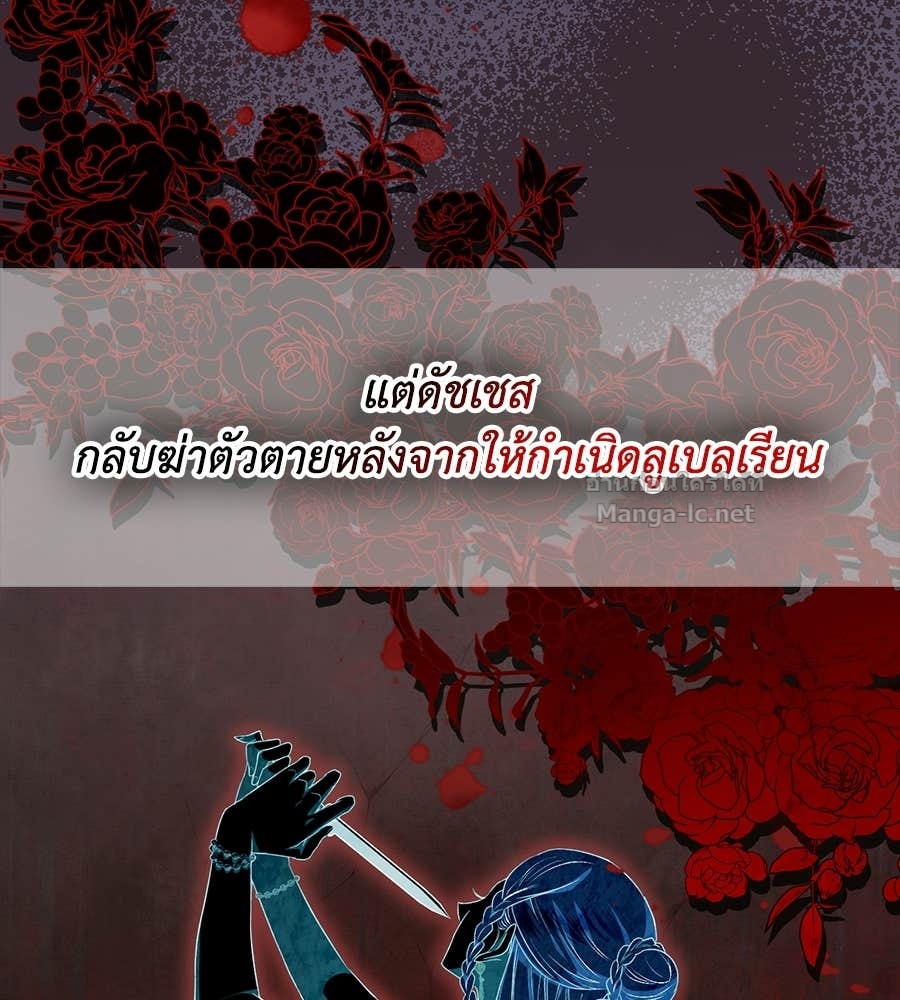 Doujin-Lc- อ่าน โดจิน มังฮวา เกาหลี ญี่ปุ่น จีน แปลไทย คิดว่าการบิดเบือนต้นฉบับ มันทำได้ง่าย ๆ หรือไง ตอนที่ 1 2 3 4 5 6 7 8 9 10 11 12 13 14 ฟรี ไม่มีโฆษณา อ่าน โดจิน Manhwa เกาหลี ญี่ปุ่น จีน เรามีครบ คัดมาให้เน้นๆ โดจิน 18+ รับประกันความฟินโดย Doujin Lc