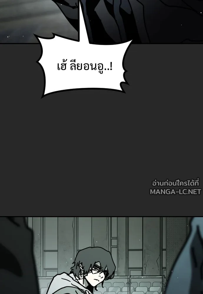 Manga-lc-com อ่านมังงะ อ่านการ์ตูน ออนไลน์ ฟรี วันดีคืนดี โซลก็ ตอนที่ 1 2 3 4 5 6 7 8 9 10 11 12 13 14 ฟรี ไม่มีโฆษณา Manga-lc - อ่าน มังงะ อ่าน การ์ตูน ออนไลน์ อ่านมังงะ ฟรี
