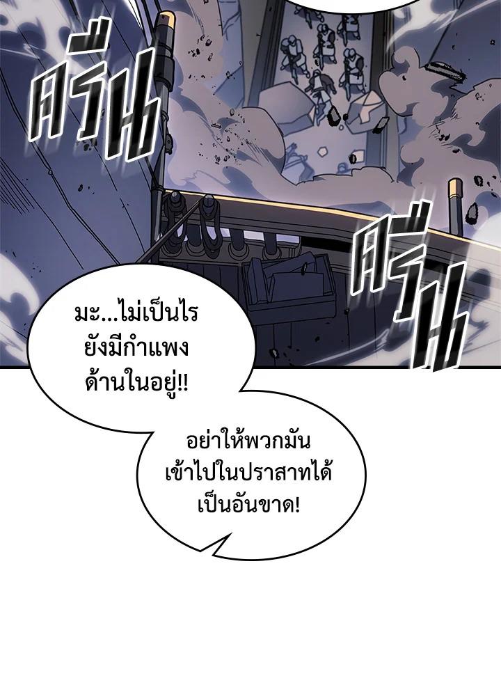 Doujin-Lc- อ่าน โดจิน มังฮวา เกาหลี ญี่ปุ่น จีน แปลไทย A Returner’s Magic Should ตอนที่ 1 2 3 4 5 6 7 8 9 10 11 12 13 14 ฟรี ไม่มีโฆษณา อ่าน โดจิน Manhwa เกาหลี ญี่ปุ่น จีน เรามีครบ คัดมาให้เน้นๆ โดจิน 18+ รับประกันความฟินโดย  Doujin Lc