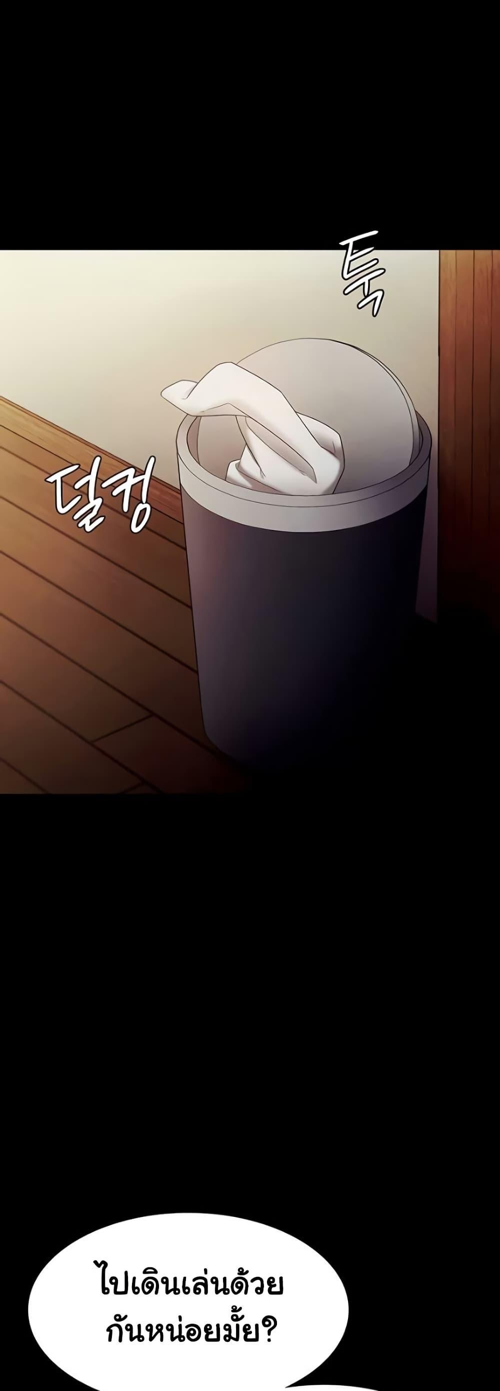 Doujin-Lc- อ่าน โดจิน มังฮวา เกาหลี ญี่ปุ่น จีน แปลไทย The Chairman’s Wife ตอนที่ 1 2 3 4 5 6 7 8 9 10 11 12 13 14 ฟรี ไม่มีโฆษณา อ่าน โดจิน Manhwa เกาหลี ญี่ปุ่น จีน เรามีครบ คัดมาให้เน้นๆ โดจิน 18+ รับประกันความฟินโดย  Doujin Lc