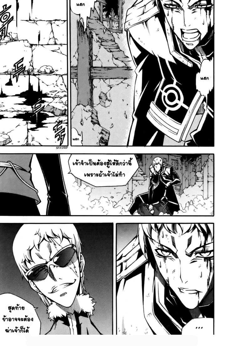 Manga-lc-com อ่านมังงะ อ่านการ์ตูน ออนไลน์ ฟรี WITCH HUNTER ตอนที่ 1 2 3 4 5 6 7 8 9 10 11 12 13 14 ฟรี ไม่มีโฆษณา Manga-lc - อ่าน มังงะ อ่าน การ์ตูน ออนไลน์ อ่านมังงะ ฟรี