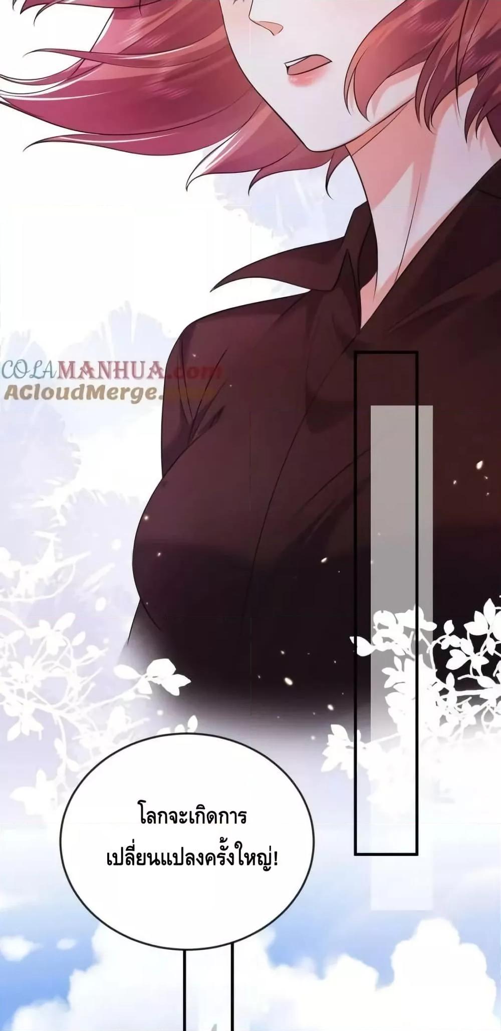 Manga-lc-com อ่านมังงะ อ่านการ์ตูน ออนไลน์ ฟรี AmIInvincible ตอนที่ 1 2 3 4 5 6 7 8 9 10 11 12 13 14 ฟรี ไม่มีโฆษณา Manga-lc - อ่าน มังงะ อ่าน การ์ตูน ออนไลน์ อ่านมังงะ ฟรี