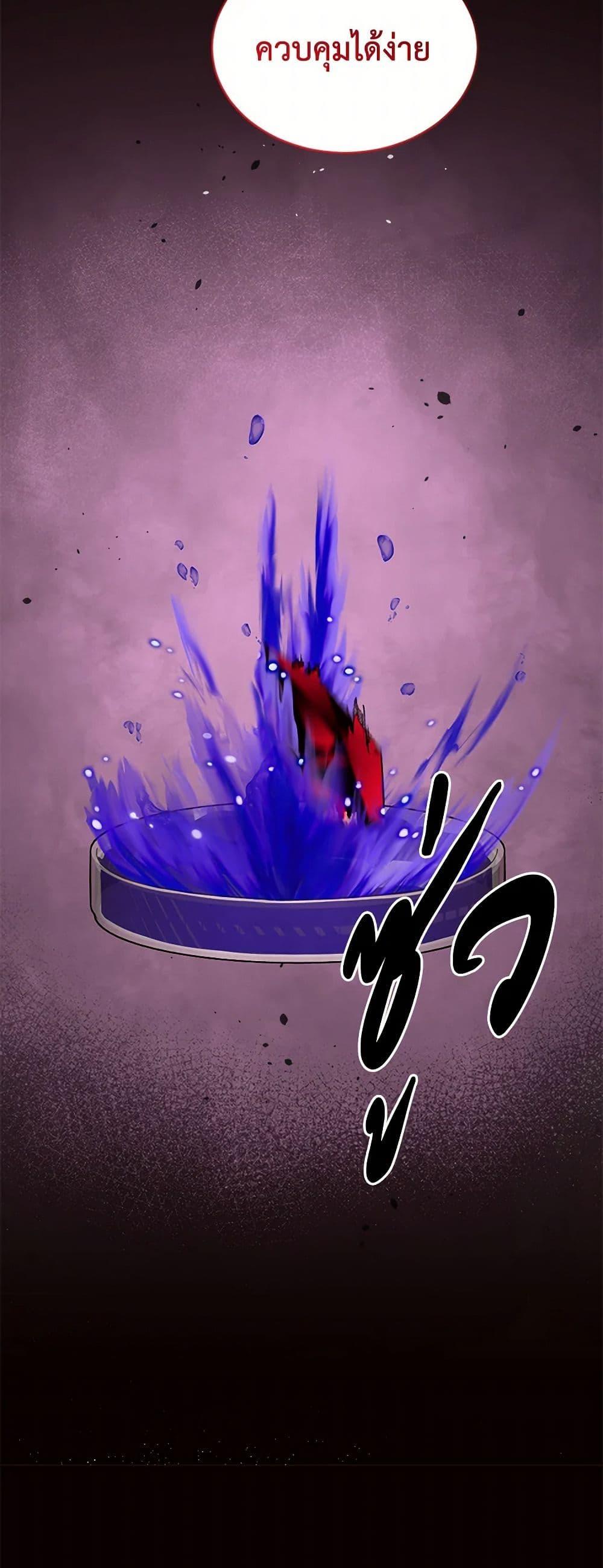 Manga-lc-com อ่านมังงะ อ่านการ์ตูน ออนไลน์ ฟรี My Goal is to Live a Long ตอนที่ 1 2 3 4 5 6 7 8 9 10 11 12 13 14 ฟรี ไม่มีโฆษณา Manga-lc - อ่าน มังงะ อ่าน การ์ตูน ออนไลน์ อ่านมังงะ ฟรี