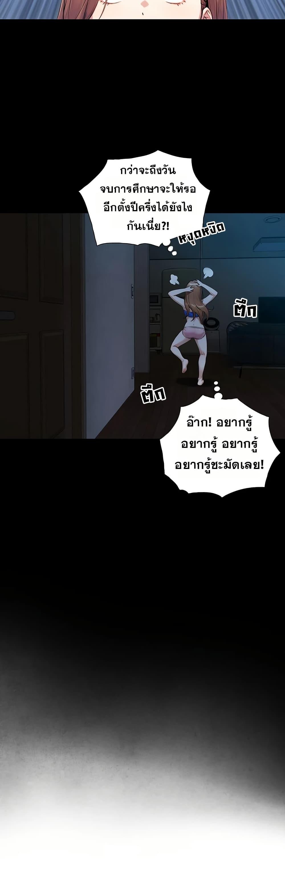 Doujin-Lc- อ่าน โดจิน มังฮวา เกาหลี ญี่ปุ่น จีน แปลไทย Like Father ตอนที่ 1 2 3 4 5 6 7 8 9 10 11 12 13 14 ฟรี ไม่มีโฆษณา อ่าน โดจิน Manhwa เกาหลี ญี่ปุ่น จีน เรามีครบ คัดมาให้เน้นๆ โดจิน 18+ รับประกันความฟินโดย  Doujin Lc