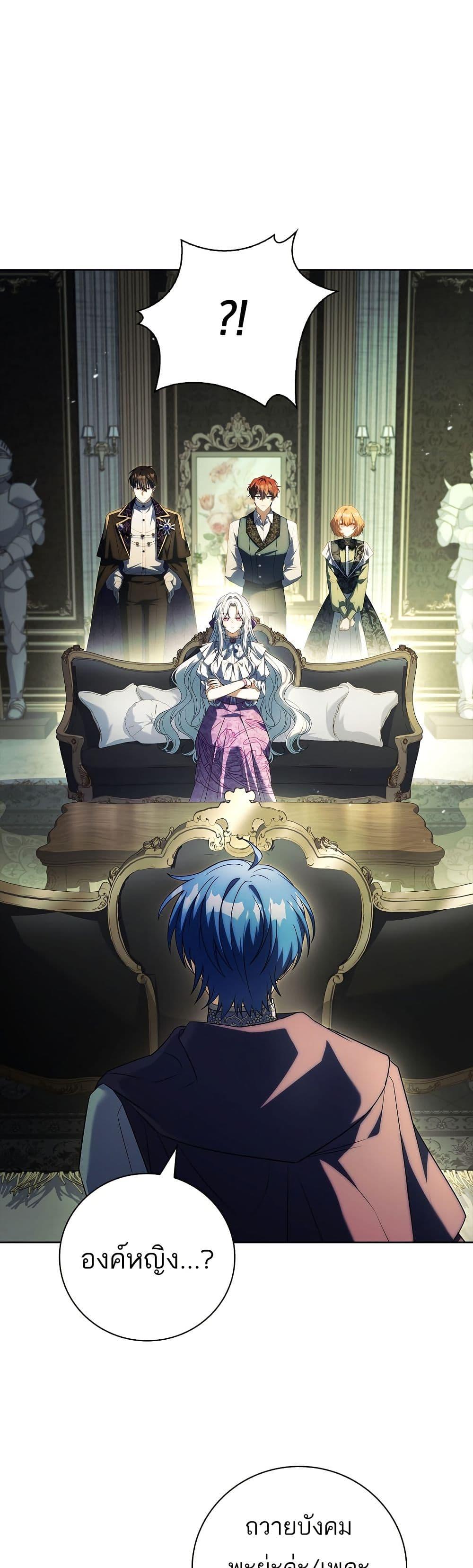 Manga-lc-com อ่านมังงะ อ่านการ์ตูน ออนไลน์ ฟรี The Father and the Daughter ตอนที่ 1 2 3 4 5 6 7 8 9 10 11 12 13 14 ฟรี ไม่มีโฆษณา Manga-lc - อ่าน มังงะ อ่าน การ์ตูน ออนไลน์ อ่านมังงะ ฟรี