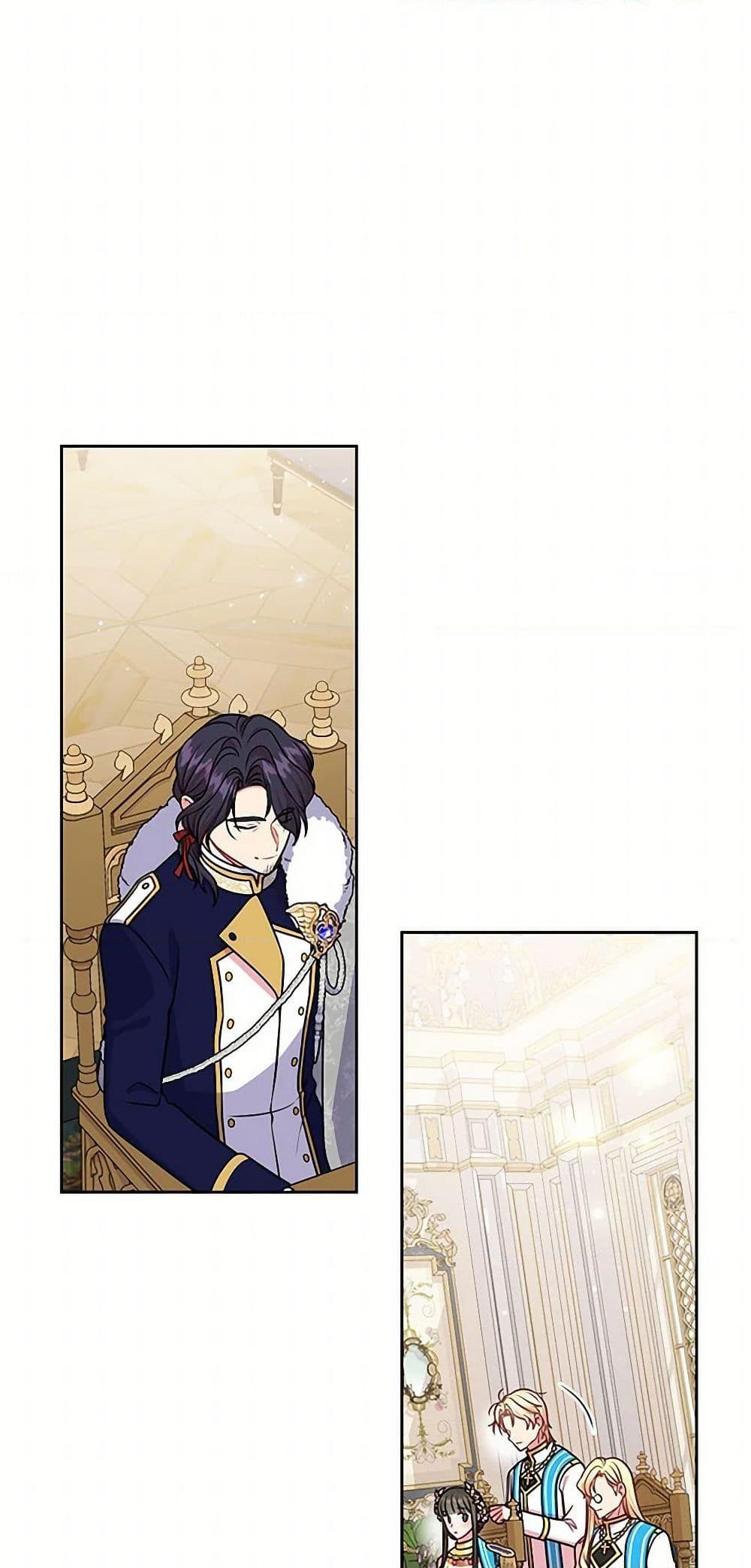 Manga-lc-com อ่านมังงะ อ่านการ์ตูน ออนไลน์ ฟรี My BFF is a Tyrant in Training ตอนที่ 1 2 3 4 5 6 7 8 9 10 11 12 13 14 ฟรี ไม่มีโฆษณา Manga-lc - อ่าน มังงะ อ่าน การ์ตูน ออนไลน์ อ่านมังงะ ฟรี