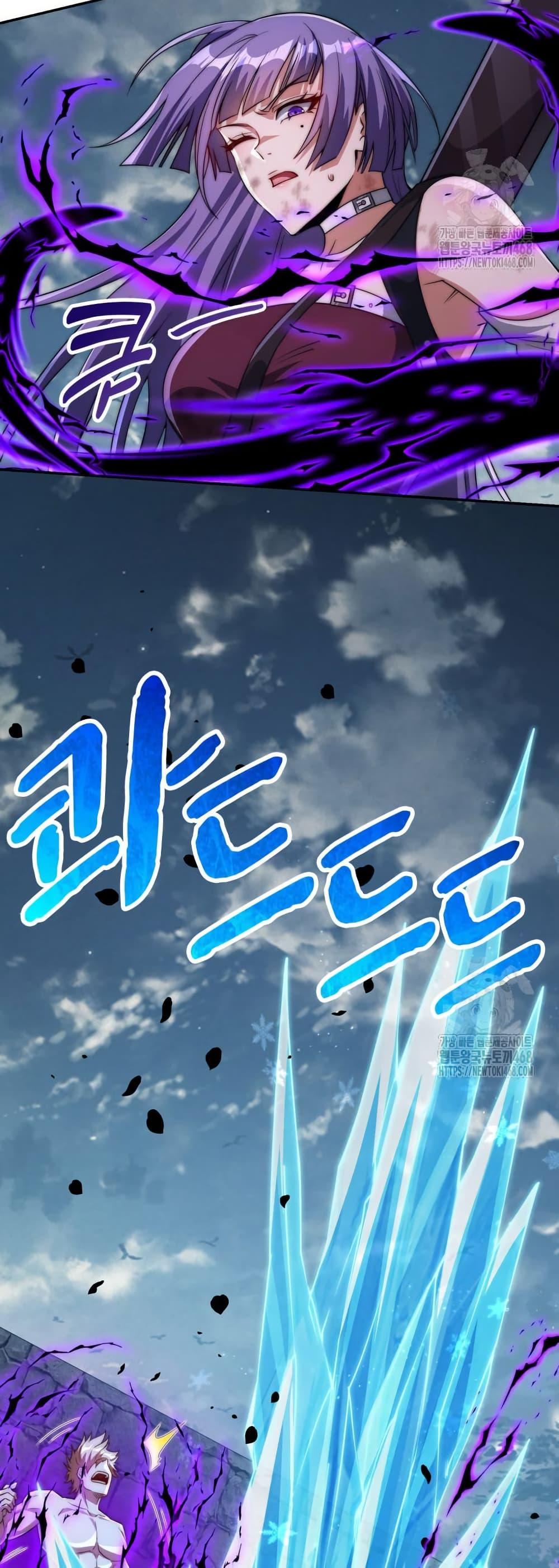 Manga-lc-com อ่านมังงะ อ่านการ์ตูน ออนไลน์ ฟรี When I Reincarnated, I Stood at the Top with Supernatural Cheats ตอนที่ 1 2 3 4 5 6 7 8 9 10 11 12 13 14 ฟรี ไม่มีโฆษณา Manga-lc - อ่าน มังงะ อ่าน การ์ตูน ออนไลน์ อ่านมังงะ ฟรี