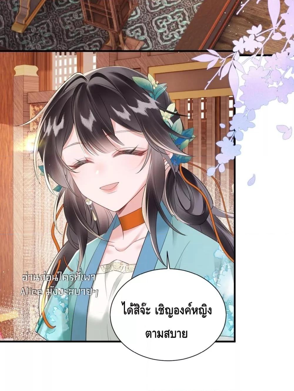 Manga-lc-com อ่านมังงะ อ่านการ์ตูน ออนไลน์ ฟรี เสียงหัวใจของเธ ตอนที่ 1 2 3 4 5 6 7 8 9 10 11 12 13 14 ฟรี ไม่มีโฆษณา Manga-lc - อ่าน มังงะ อ่าน การ์ตูน ออนไลน์ อ่านมังงะ ฟรี