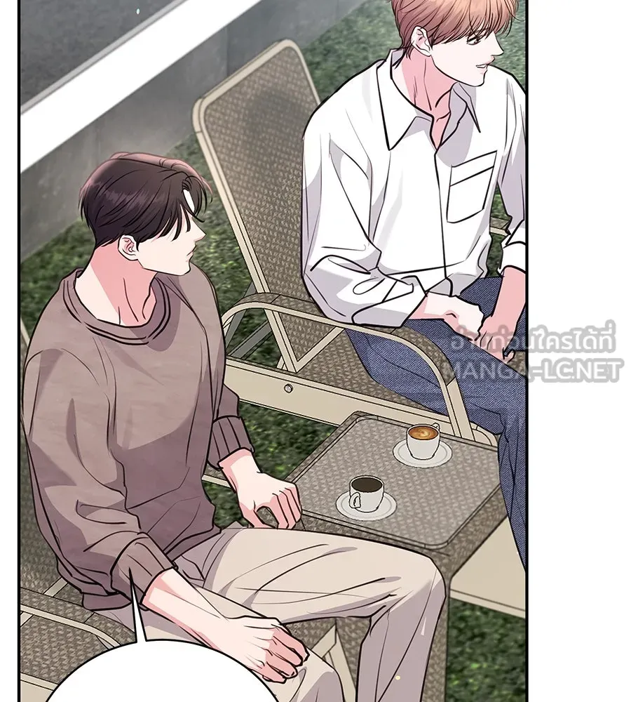 คิมหันต์นิรันดร ตอนที่ 31 รูปที่ 63