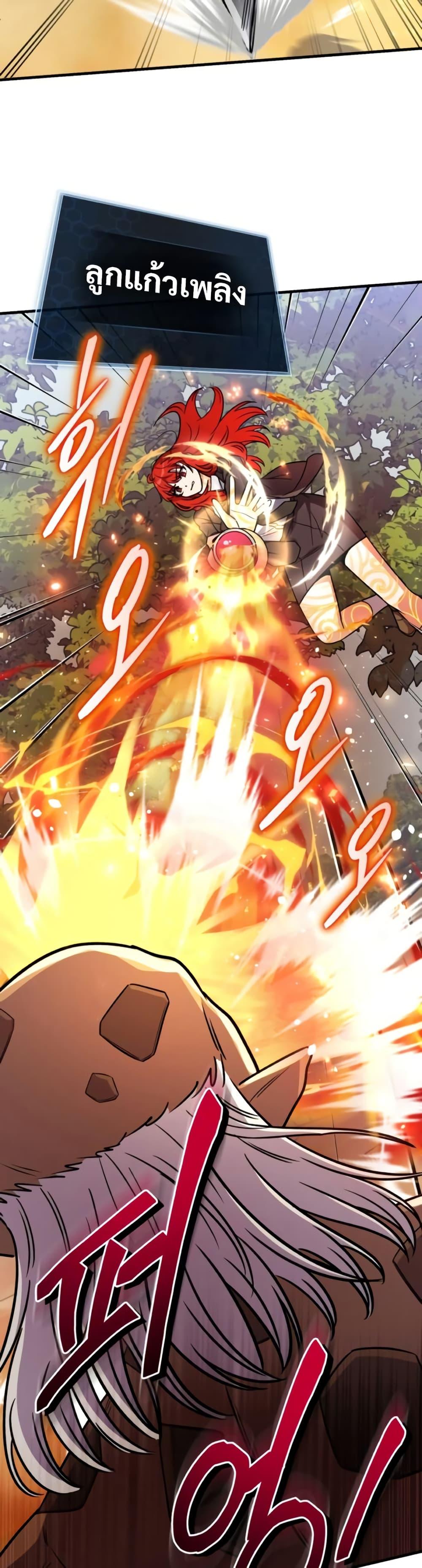 Manga-lc-com อ่านมังงะ อ่านการ์ตูน ออนไลน์ ฟรี The Support Ate it All ตอนที่ 1 2 3 4 5 6 7 8 9 10 11 12 13 14 ฟรี ไม่มีโฆษณา Manga-lc - อ่าน มังงะ อ่าน การ์ตูน ออนไลน์ อ่านมังงะ ฟรี