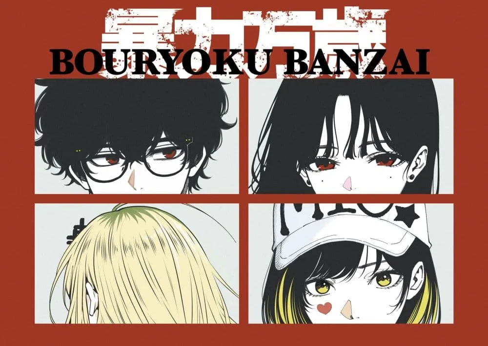 Manga-lc-com อ่านมังงะ อ่านการ์ตูน ออนไลน์ ฟรี Koroshi to Uso no Marriage ตอนที่ 1 2 3 4 5 6 7 8 9 10 11 12 13 14 ฟรี ไม่มีโฆษณา Manga-lc - อ่าน มังงะ อ่าน การ์ตูน ออนไลน์ อ่านมังงะ ฟรี