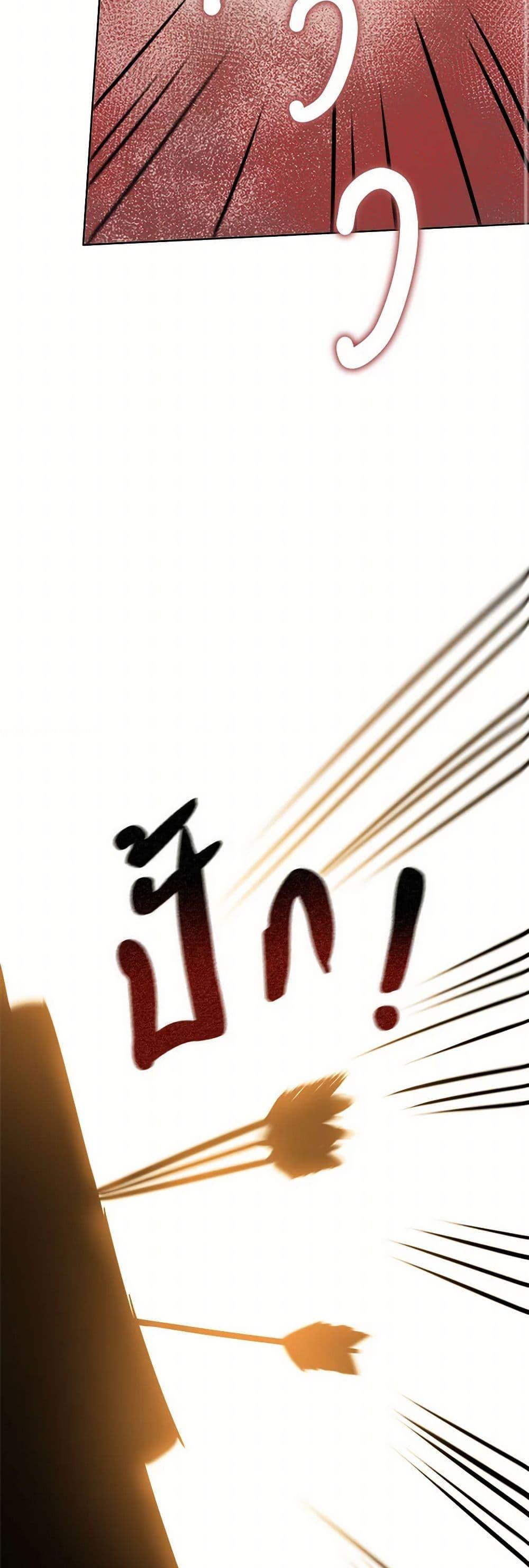 Manga-lc-com อ่านมังงะ อ่านการ์ตูน ออนไลน์ ฟรี The Heiress’s Double Life ตอนที่ 1 2 3 4 5 6 7 8 9 10 11 12 13 14 ฟรี ไม่มีโฆษณา Manga-lc - อ่าน มังงะ อ่าน การ์ตูน ออนไลน์ อ่านมังงะ ฟรี