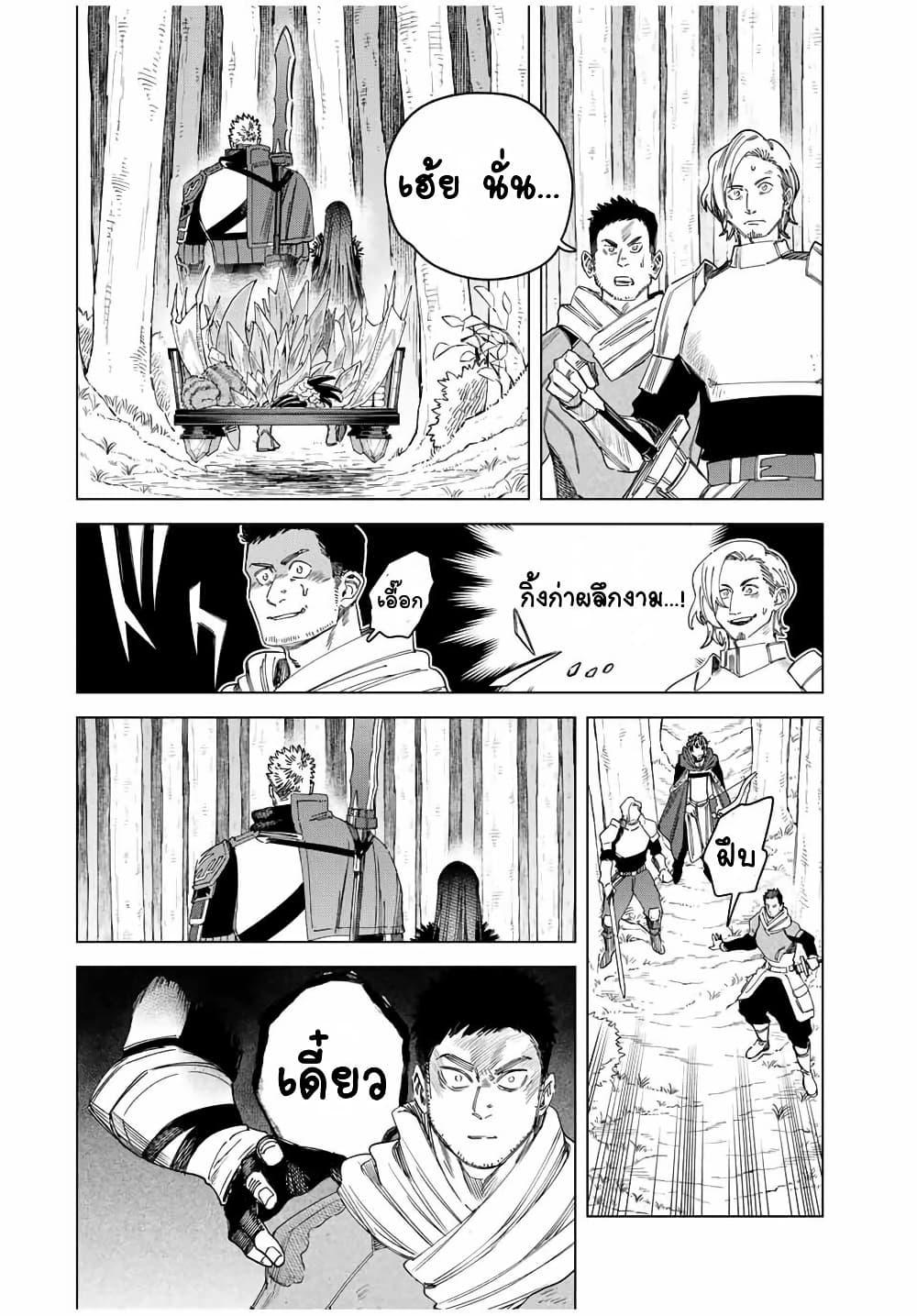 Doujin-Lc- อ่าน โดจิน มังฮวา เกาหลี ญี่ปุ่น จีน แปลไทย Majo to Youhei ตอนที่ 1 2 3 4 5 6 7 8 9 10 11 12 13 14 ฟรี ไม่มีโฆษณา อ่าน โดจิน Manhwa เกาหลี ญี่ปุ่น จีน เรามีครบ คัดมาให้เน้นๆ โดจิน 18+ รับประกันความฟินโดย  Doujin Lc