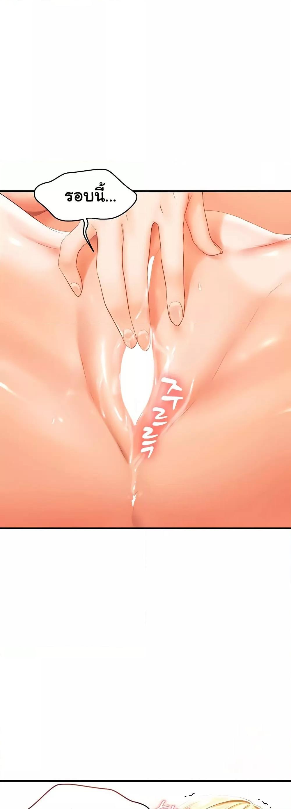 Doujin-Lc- อ่าน โดจิน มังฮวา เกาหลี ญี่ปุ่น จีน แปลไทย Disciplining the Top Delinquent Bitch Through a Random Chatting App ตอนที่ 1 2 3 4 5 6 7 8 9 10 11 12 13 14 ฟรี ไม่มีโฆษณา อ่าน โดจิน Manhwa เกาหลี ญี่ปุ่น จีน เรามีครบ คัดมาให้เน้นๆ โดจิน 18+ รับประกันความฟินโดย  Doujin Lc