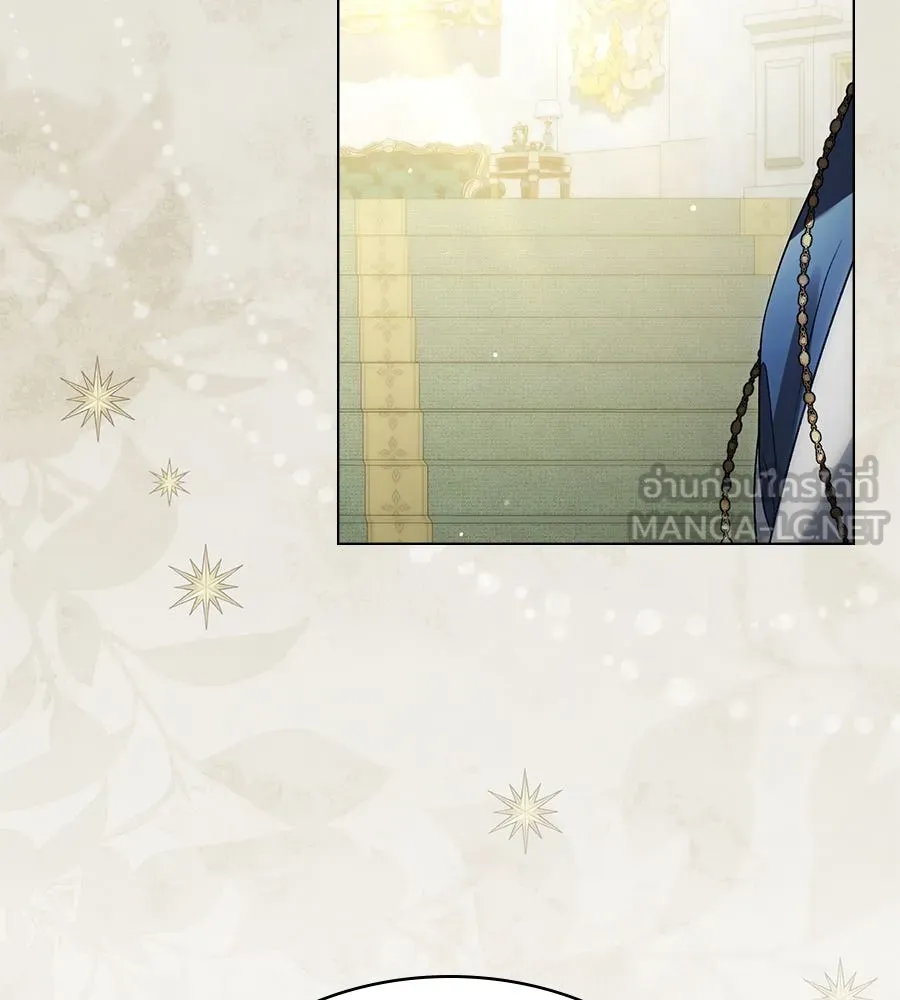 เล่ห์รักชนชั้นสูง ตอนที่ 36 รูปที่ 24