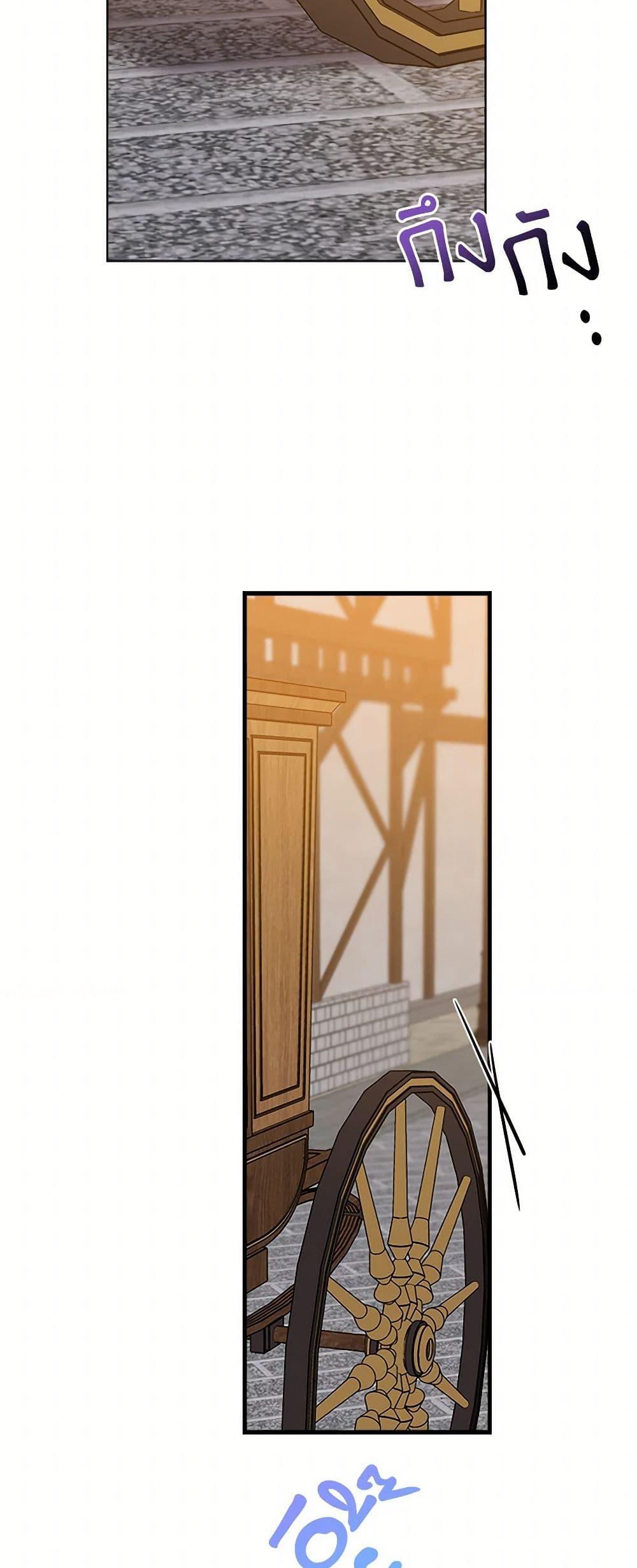 Manga-lc-com อ่านมังงะ อ่านการ์ตูน ออนไลน์ ฟรี The Strongest Characters in the World are Obsessed With Me ตอนที่ 1 2 3 4 5 6 7 8 9 10 11 12 13 14 ฟรี ไม่มีโฆษณา Manga-lc - อ่าน มังงะ อ่าน การ์ตูน ออนไลน์ อ่านมังงะ ฟรี