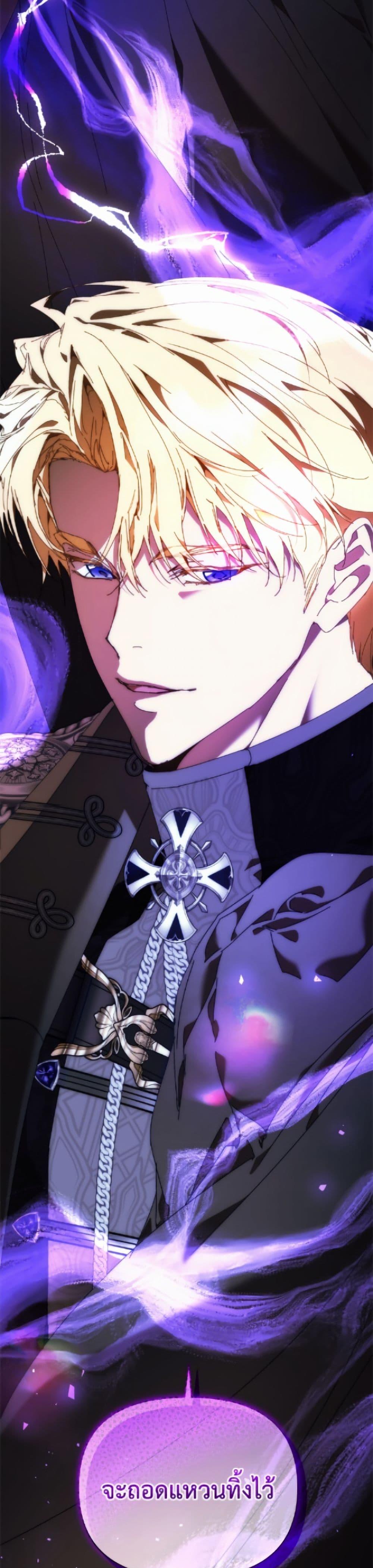 Manga-lc-com อ่านมังงะ อ่านการ์ตูน ออนไลน์ ฟรี I’m the Villainous Male Lead’s Terminally-Ill Aunt ตอนที่ 1 2 3 4 5 6 7 8 9 10 11 12 13 14 ฟรี ไม่มีโฆษณา Manga-lc - อ่าน มังงะ อ่าน การ์ตูน ออนไลน์ อ่านมังงะ ฟรี