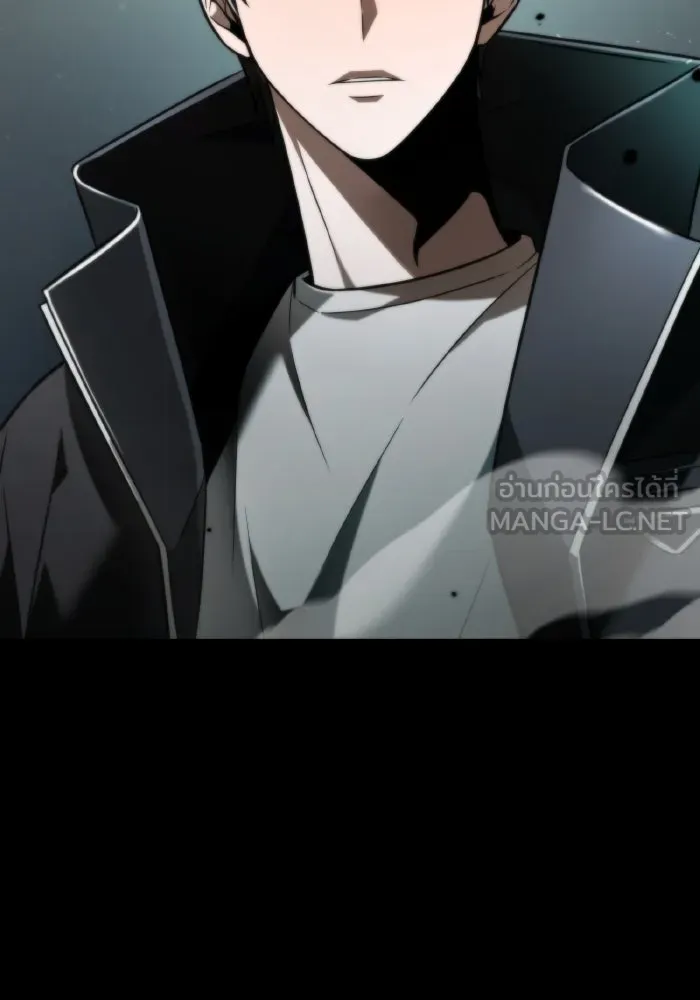 การแข่งขันของผู้เกิดใหม่ ตอนที่ 1 รูปที่ 9