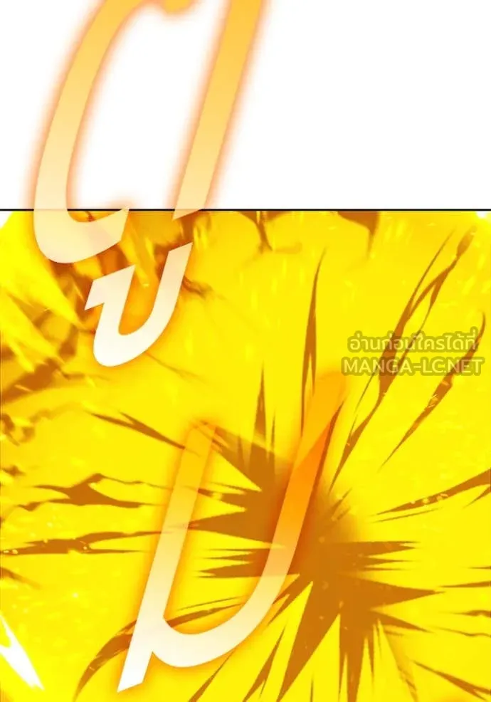+99 ท่อนไม้ ตอนที่ 168 รูปที่ 147