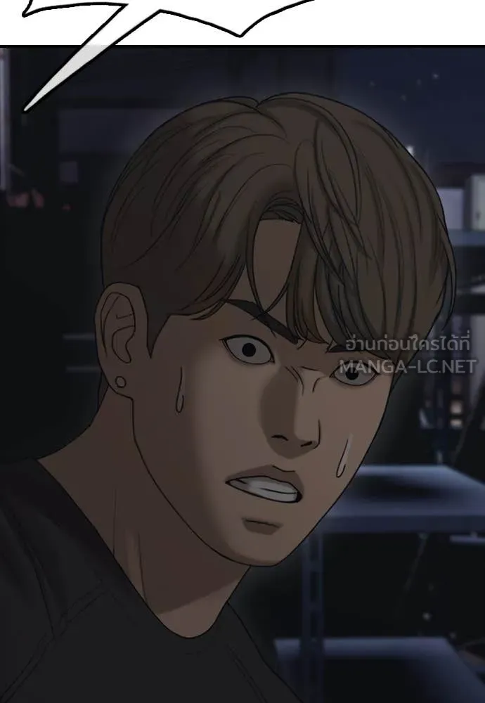 ผู้กล้าฝ่า ตอนที่ 9 รูปที่ 105