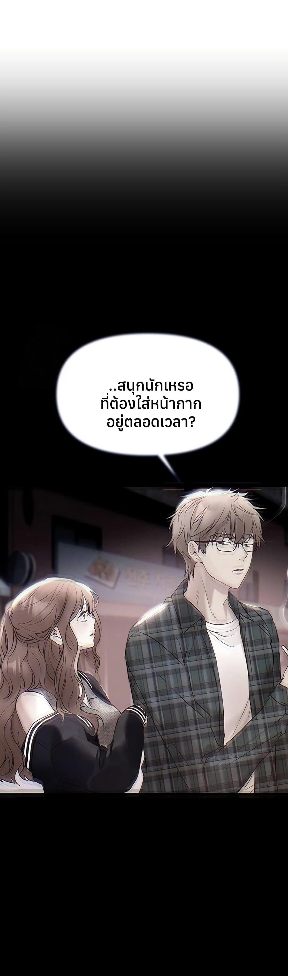 Doujin-Lc- อ่าน โดจิน มังฮวา เกาหลี ญี่ปุ่น จีน แปลไทย Beautiful Days ตอนที่ 1 2 3 4 5 6 7 8 9 10 11 12 13 14 ฟรี ไม่มีโฆษณา อ่าน โดจิน Manhwa เกาหลี ญี่ปุ่น จีน เรามีครบ คัดมาให้เน้นๆ โดจิน 18+ รับประกันความฟินโดย  Doujin Lc