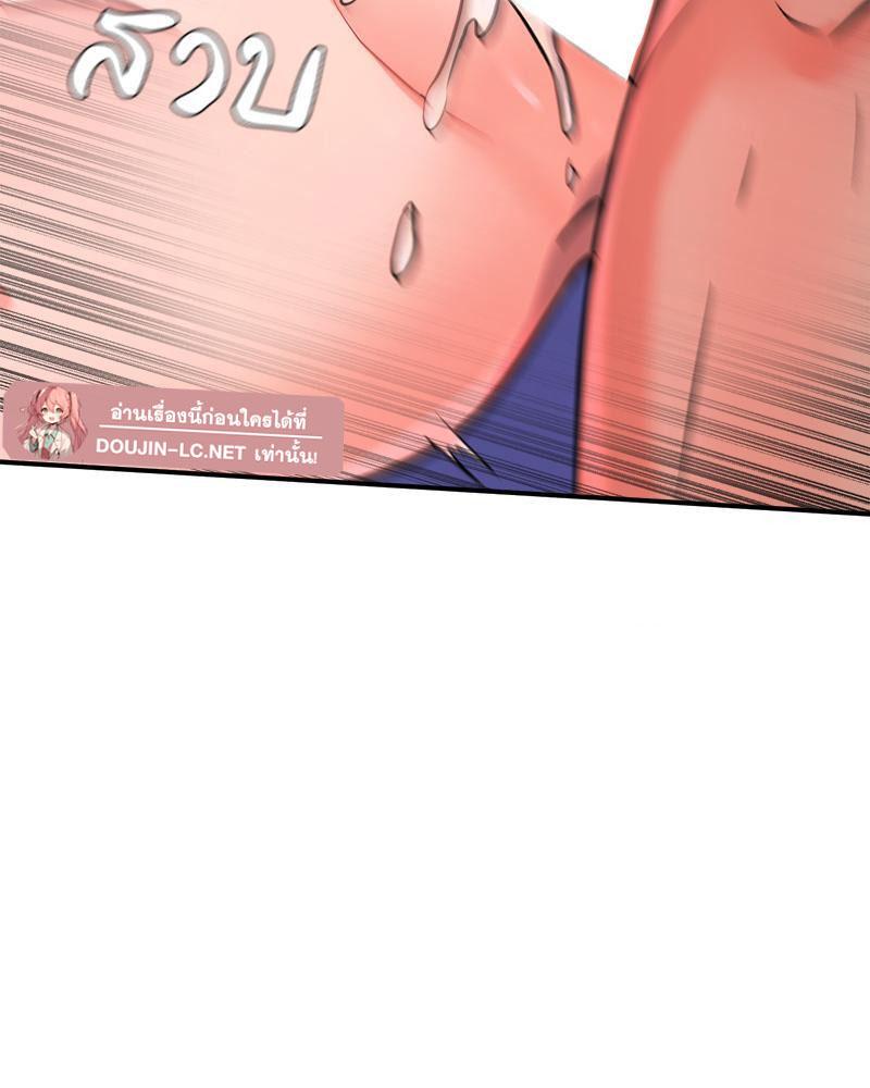 Doujin-Lc- อ่าน โดจิน มังฮวา เกาหลี ญี่ปุ่น จีน แปลไทย My Pillow Business Begins ตอนที่ 1 2 3 4 5 6 7 8 9 10 11 12 13 14 ฟรี ไม่มีโฆษณา อ่าน โดจิน Manhwa เกาหลี ญี่ปุ่น จีน เรามีครบ คัดมาให้เน้นๆ โดจิน 18+ รับประกันความฟินโดย  Doujin Lc
