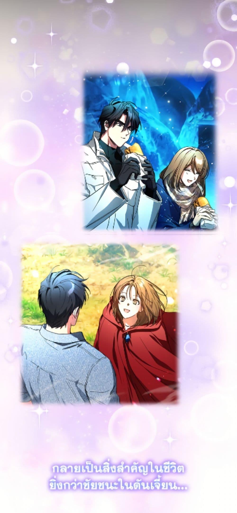 Manga-lc-com อ่านมังงะ อ่านการ์ตูน ออนไลน์ ฟรี The Housekeeper of the Dungeon ตอนที่ 1 2 3 4 5 6 7 8 9 10 11 12 13 14 ฟรี ไม่มีโฆษณา Manga-lc - อ่าน มังงะ อ่าน การ์ตูน ออนไลน์ อ่านมังงะ ฟรี