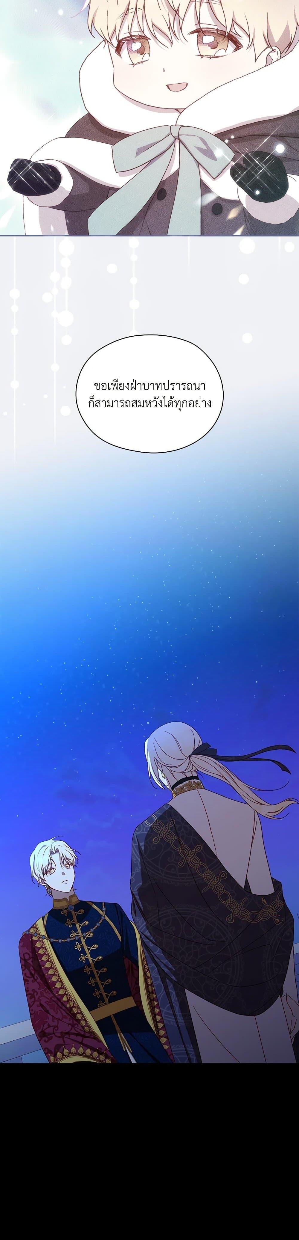 Manga-lc-com อ่านมังงะ อ่านการ์ตูน ออนไลน์ ฟรี Surviving As A Maid ตอนที่ 1 2 3 4 5 6 7 8 9 10 11 12 13 14 ฟรี ไม่มีโฆษณา Manga-lc - อ่าน มังงะ อ่าน การ์ตูน ออนไลน์ อ่านมังงะ ฟรี