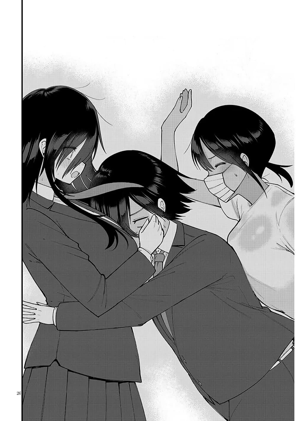 Manga-lc-com อ่านมังงะ อ่านการ์ตูน ออนไลน์ ฟรี Asobinin na Shoujo-tachi wa Kyou mo Houkago Yatteiru ตอนที่ 1 2 3 4 5 6 7 8 9 10 11 12 13 14 ฟรี ไม่มีโฆษณา Manga-lc - อ่าน มังงะ อ่าน การ์ตูน ออนไลน์ อ่านมังงะ ฟรี