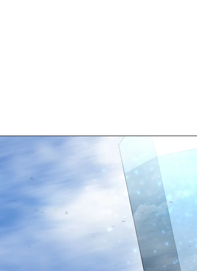 ยุคแห่งยอดมนุษย์ ตอนที่ 37 รูปที่ 86